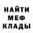 Экстази Cube BLCKCT