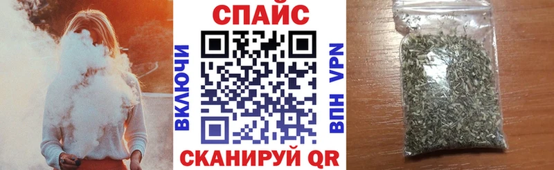 что такое   Саки  Бутират вода 