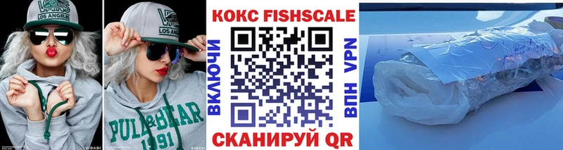 mega ТОР  Саки  Кокаин Columbia 