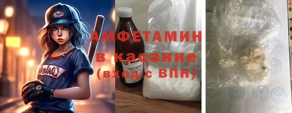 синтетический гашиш Аркадак