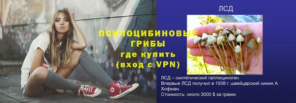 синтетический гашиш Аркадак