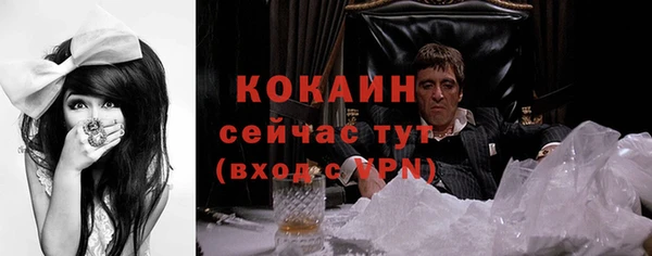 синтетический гашиш Аркадак