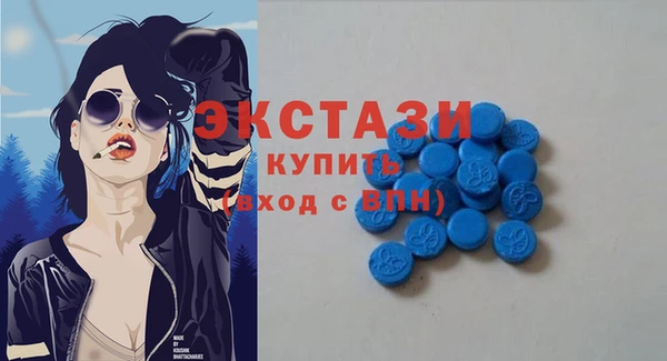 jwh Армянск