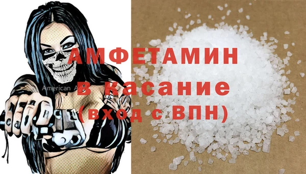MDMA Premium VHQ Нягань