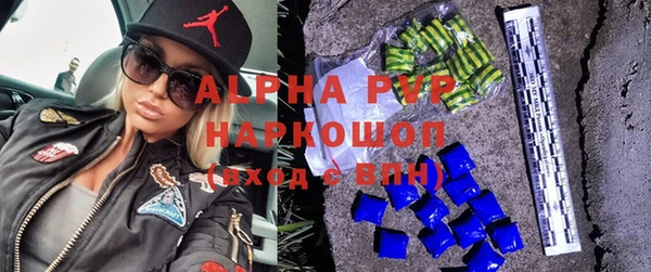 jwh Армянск