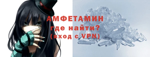 синтетический гашиш Аркадак
