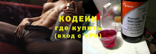 синтетический гашиш Аркадак