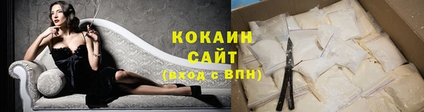 синтетический гашиш Аркадак