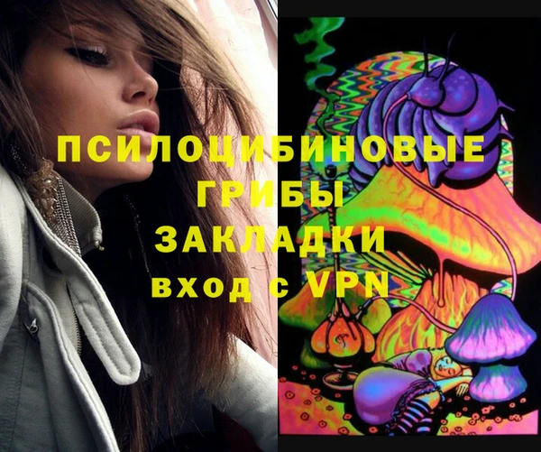 jwh Армянск