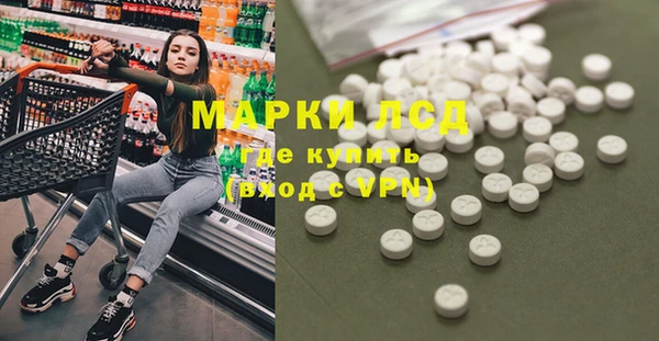 синтетический гашиш Аркадак