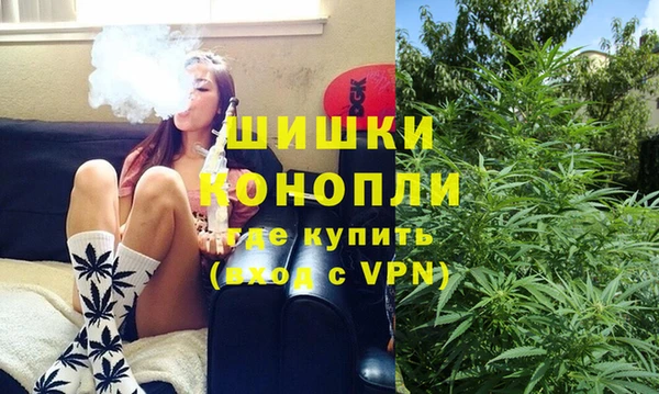 кокаин колумбия Арсеньев