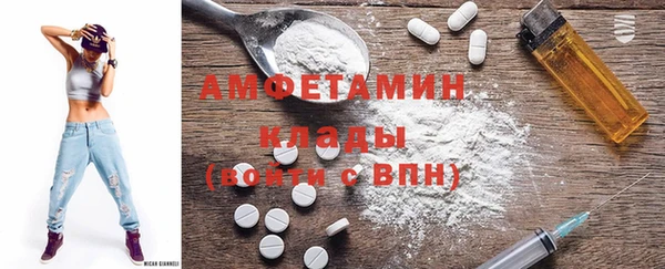 jwh Армянск