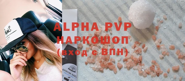 jwh Армянск