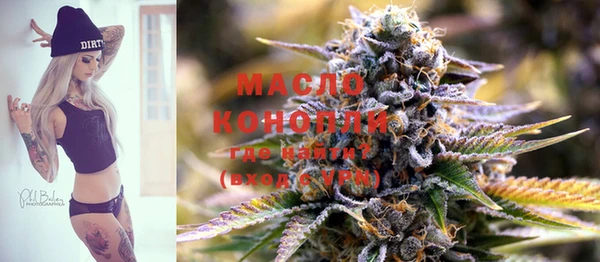 кокаин колумбия Арсеньев