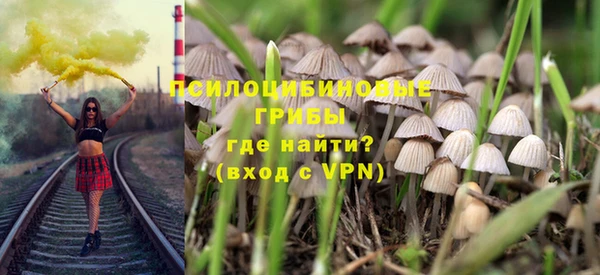 jwh Армянск