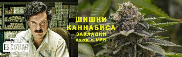 кокаин колумбия Арсеньев