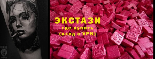 кокаин колумбия Арсеньев