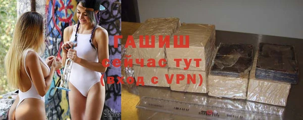 jwh Армянск