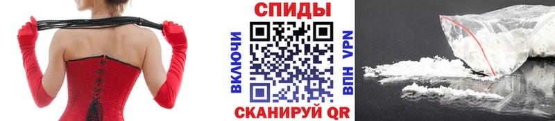 Первитин мет  Саки 