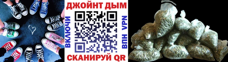 Бошки марихуана MAZAR  Саки 